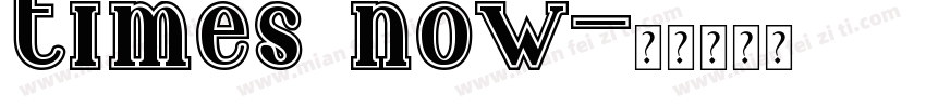 times now字体转换